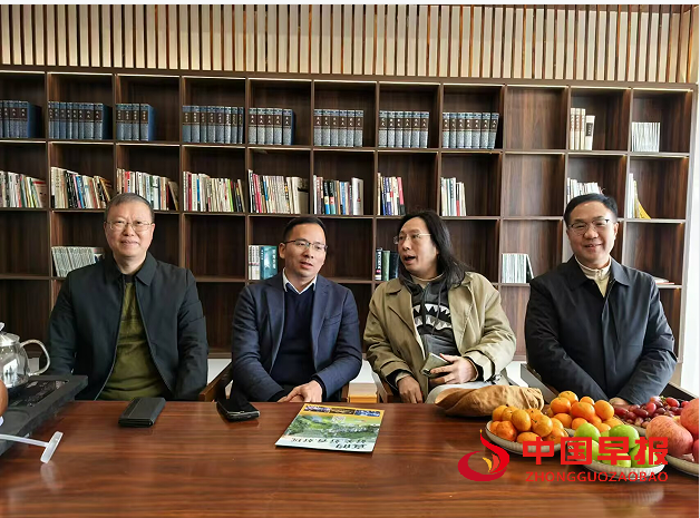 1735520502194764.png BA69E682FA21D36C7A85769F7487EF5D.png