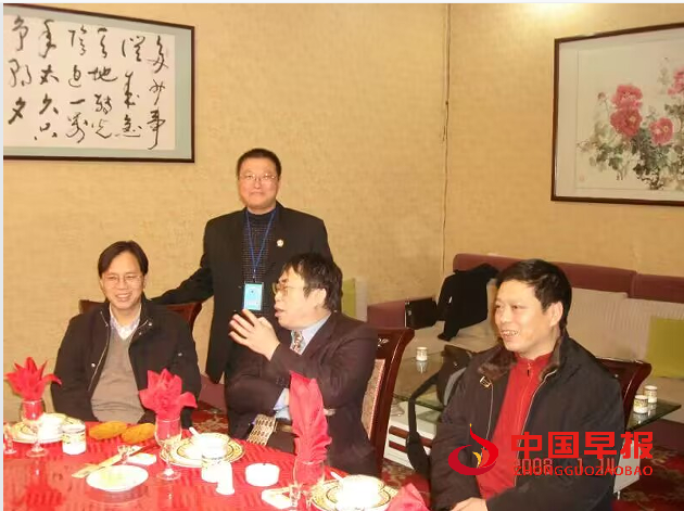 1736226639410966.png 谭2.png