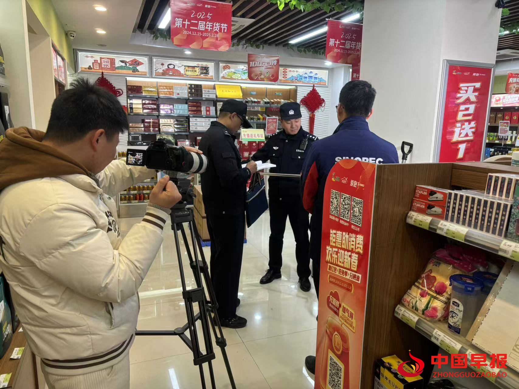 1736320691281620.jpg 1736320691281620.jpg