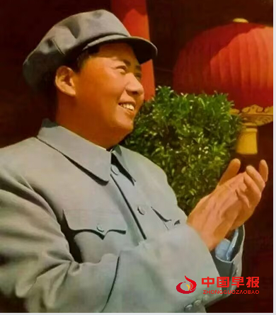 1736670937782549.png 88毛主席.png