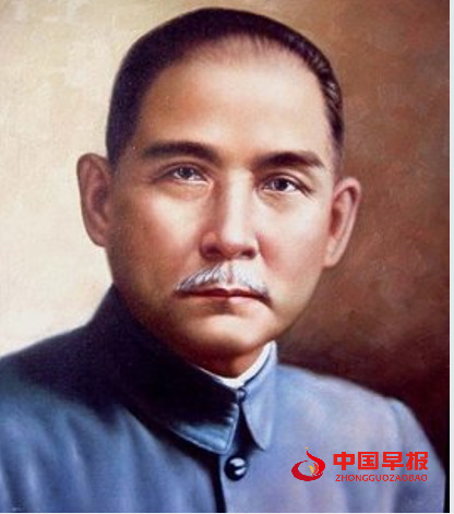 孙中山.png