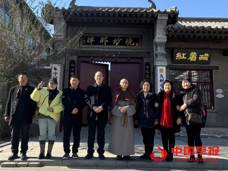 1736994093109073.jpg 微信图片_20250116101114_副本.jpg