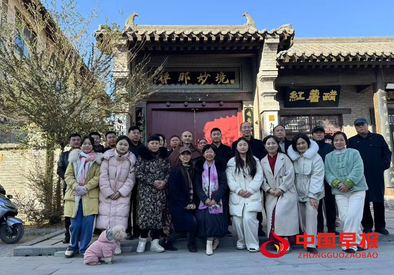 1736994105484517.jpg 微信图片_20250116101118_副本.jpg