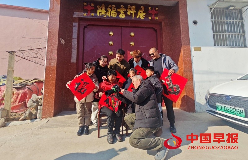 1737263668158671.jpg 2_副本.jpg