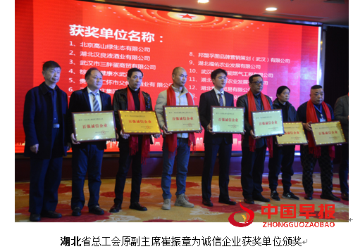 1737381519135289.png 微信图片_20250120215725.png