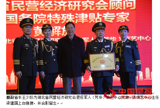 1737381575821700.png 微信图片_20250120215818.png