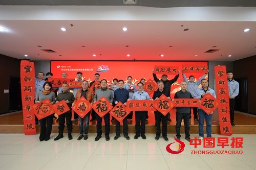 1737440264717715.jpg 微信图片_20250121140611.jpg