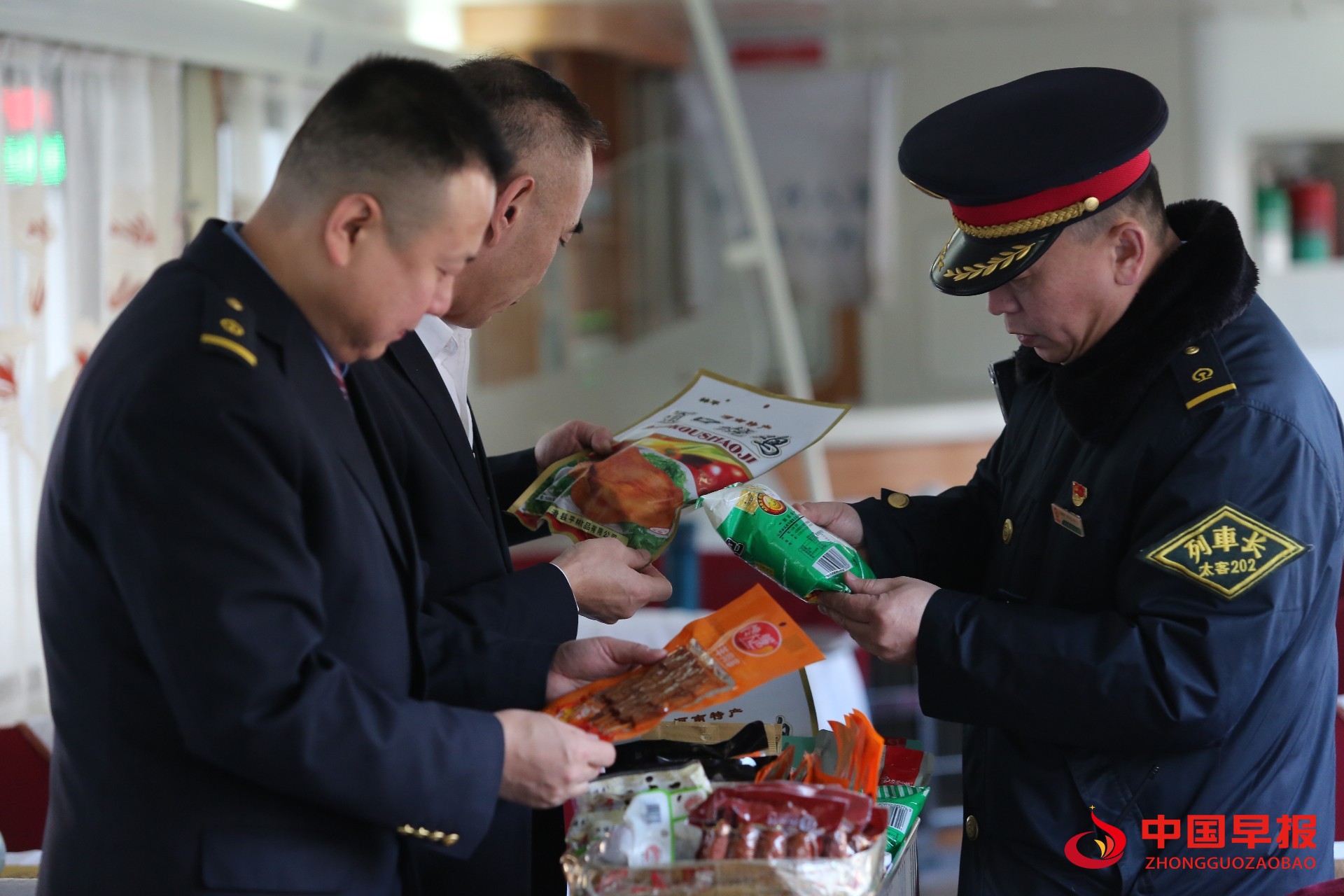 1737958977126938.jpg 图片03.jpg