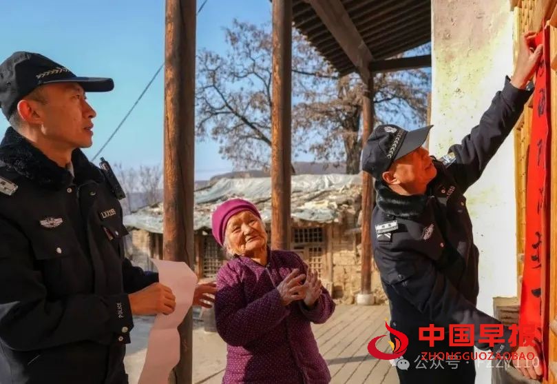 1738032633159807.jpg 图片02.jpg