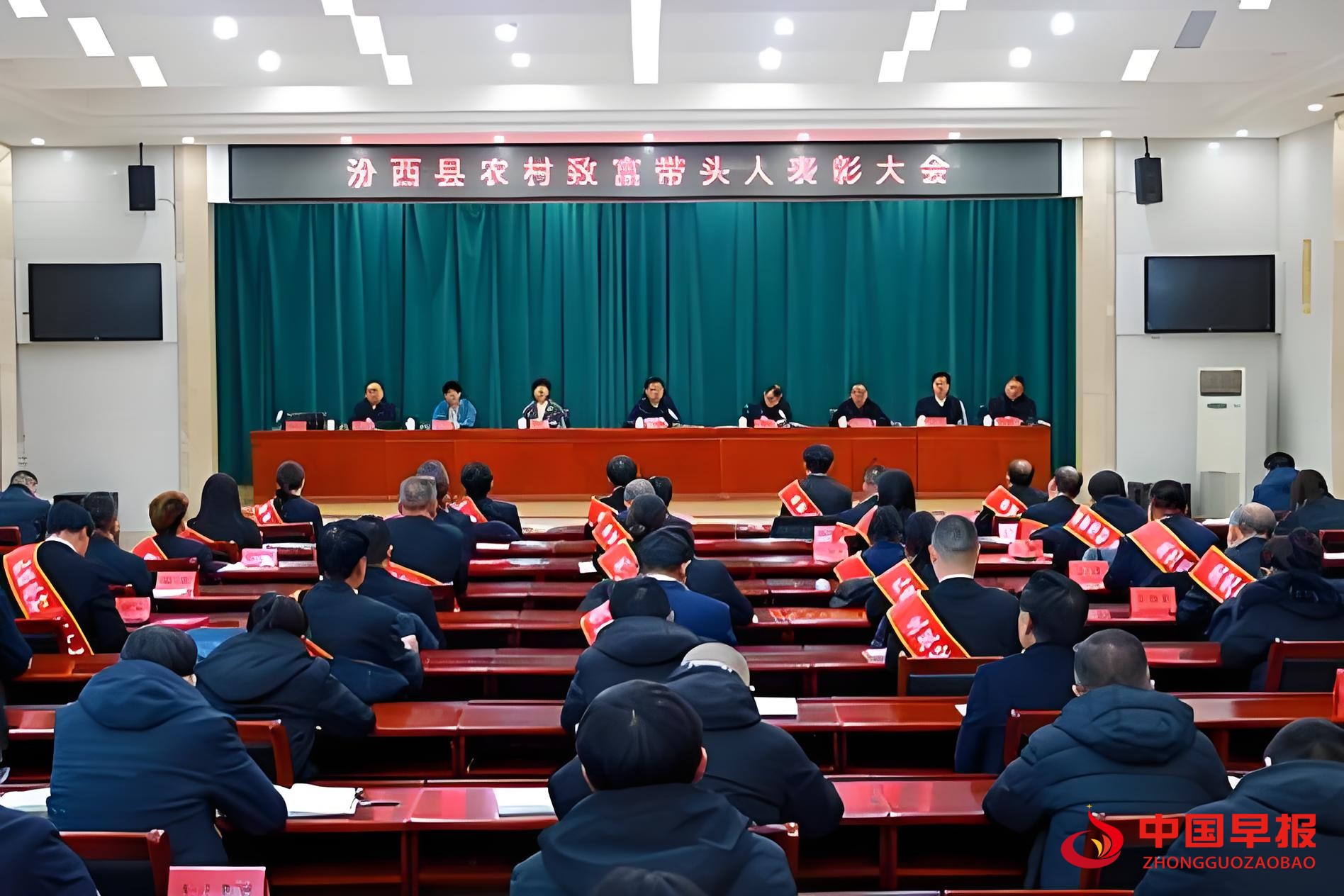 1739157914420574.jpg 照片02.jpg