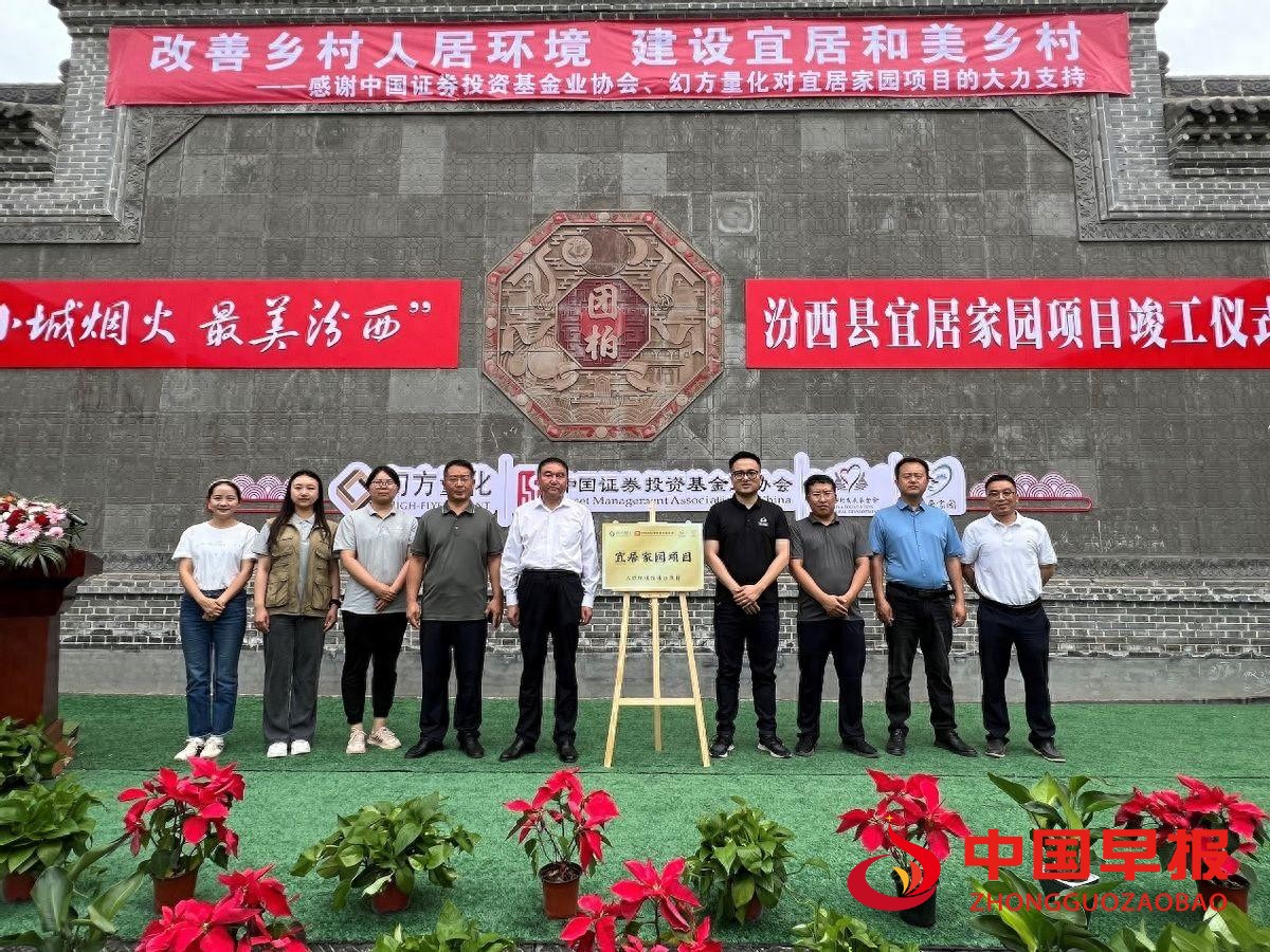 1739158290515816.jpg 图片06.jpg