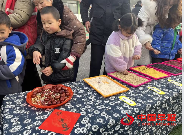 1739943762141836.png 3百米福.png