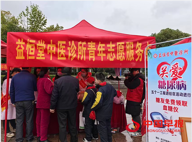 1741341370565962.png 22.png