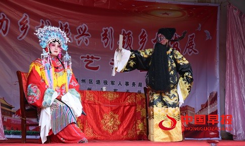 1742391919416734.jpg 微信图片_20250319205737.jpg