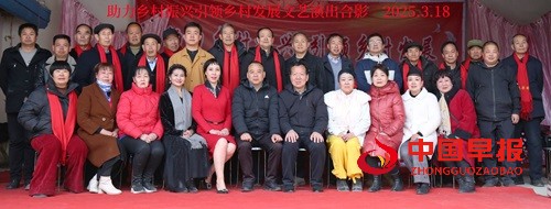 1742391981632559.jpg 微信图片_20250319205805.jpg