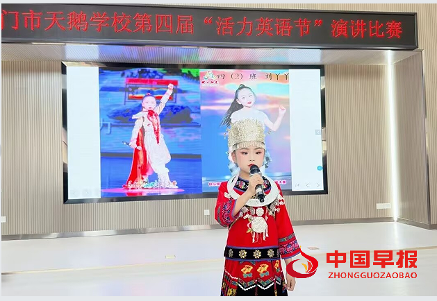 1742521200585818.png 5.png