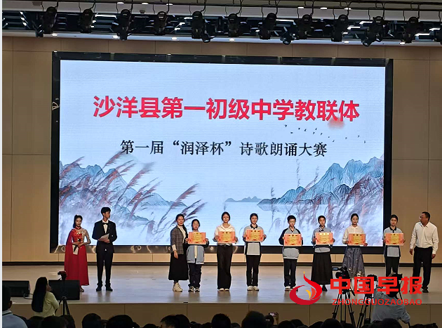 1743131034867689.png 44.png