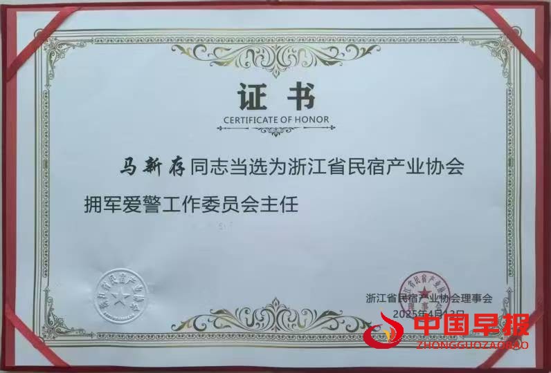 1744601940127069.jpg 图片02.jpg