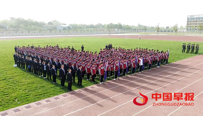 1744678969202870.png 1.png