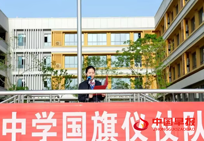 1744679052115048.png 5师者传灯.png