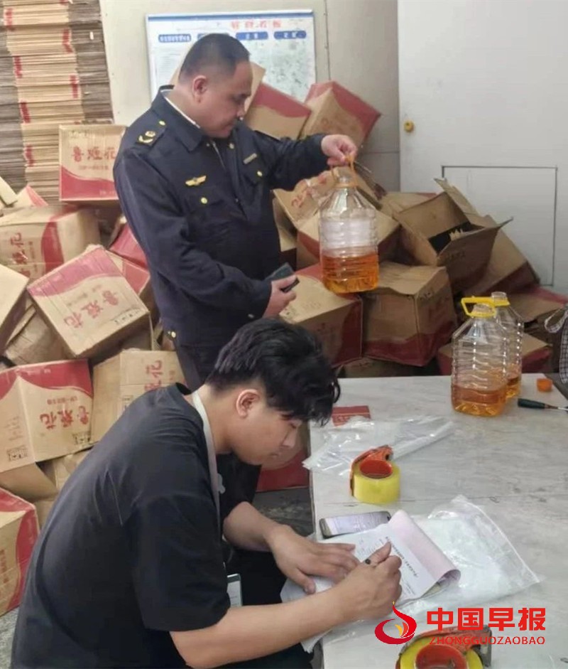 1744959978850720.jpg 微信图片_20250418145654_副本.jpg