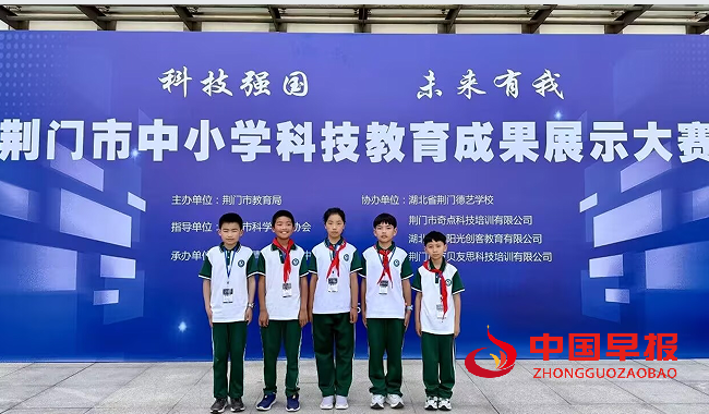 1745370974168898.png 4.png