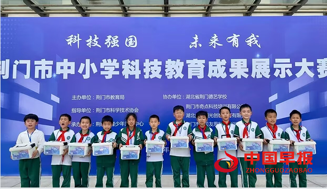 1745371071211320.png 9.png