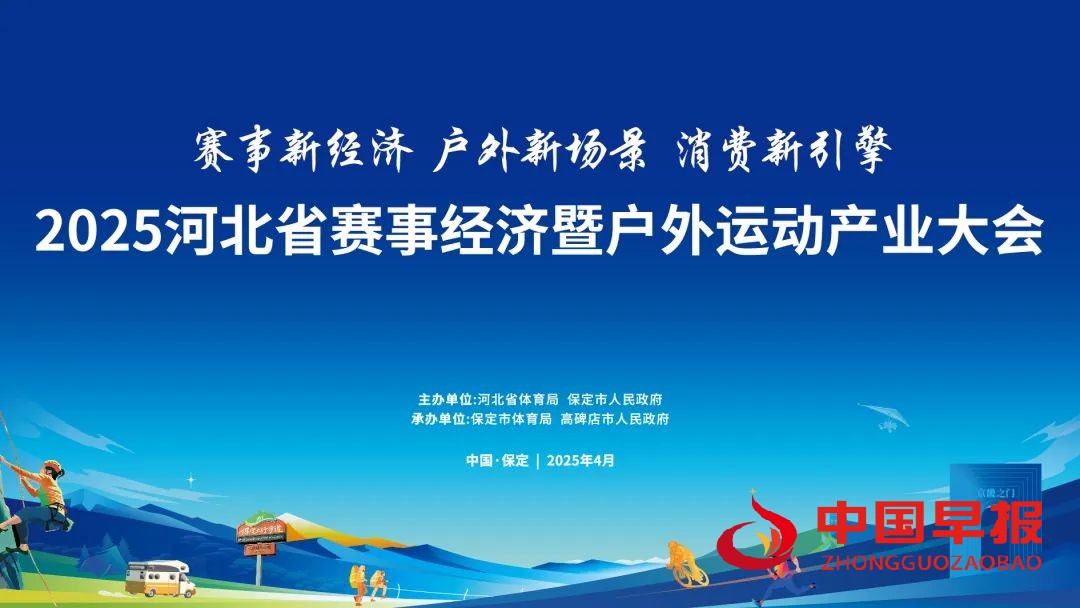 1745373958778262.jpg 图片01.jpg