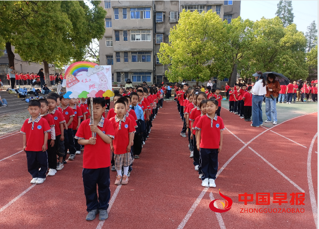 1745647605901341.png 02队形.png