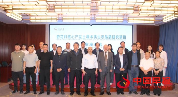 1745936776208949.jpg 微信图片_20250429214323.jpg