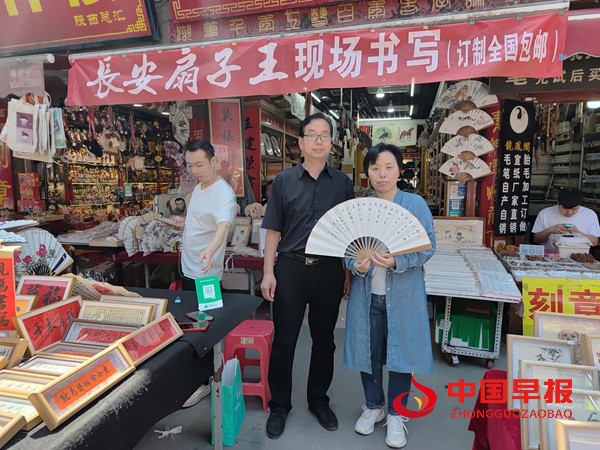 1746347265192995.jpg 微信图片_20250503095141.jpg