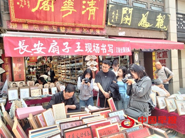 1746347440196524.jpg 微信图片_20250503095301.jpg