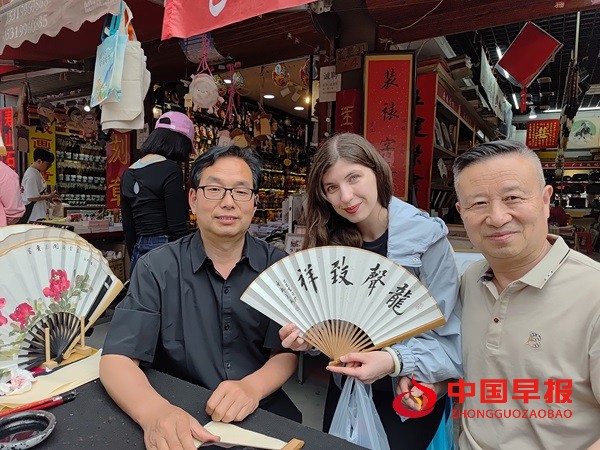 1746347677301556.jpg 微信图片_20250503095205.jpg