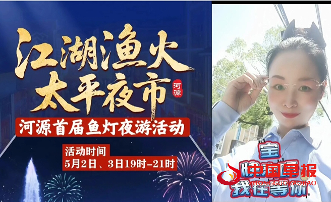 1746421435341839.png 44.png