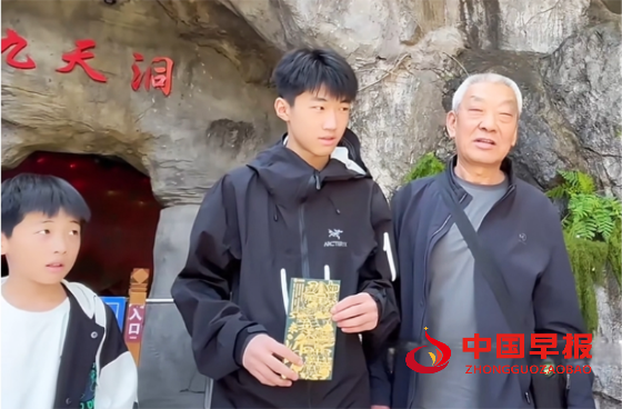 1746425907121675.png 5_副本.png