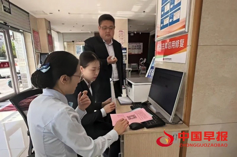 1746795549340331.jpg 640 (3)_副本.jpg