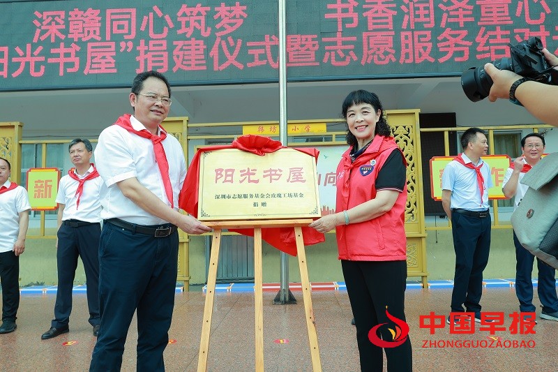 1747748020841812.jpg 微信图片_20250520205026.jpg