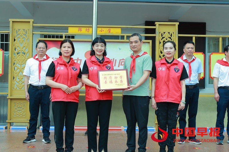 1747748221816544.jpg 微信图片_20250520205010.jpg