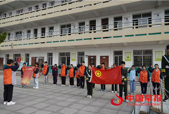 1748330655558615.png 4宣誓.png