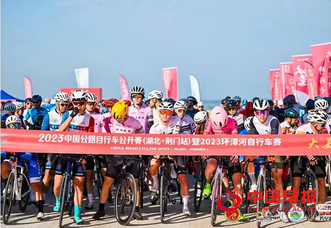 1748424617387652.png 6文旅.png