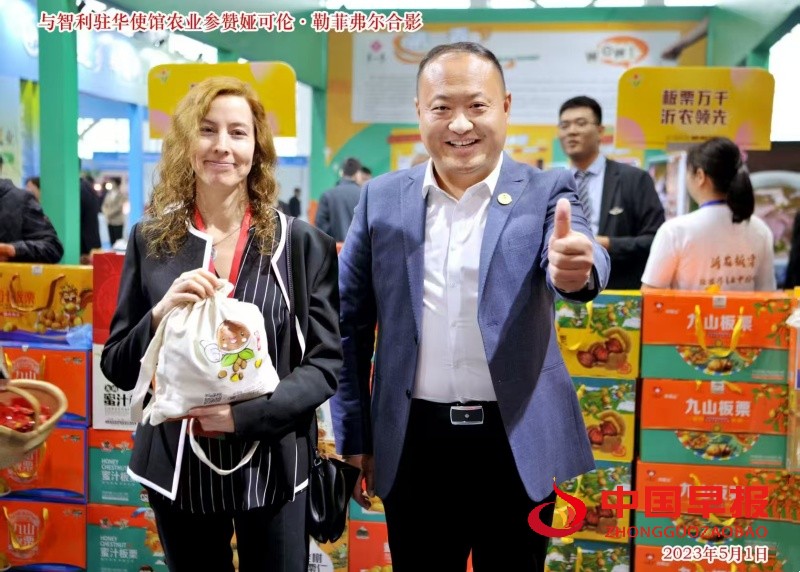 1748616591851950.jpg 微信图片_20250530223857_副本.jpg