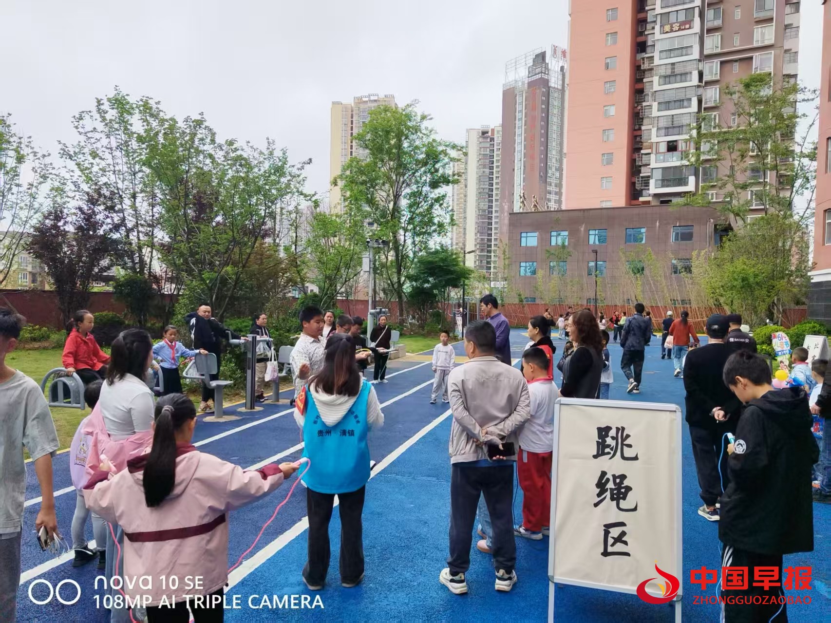 1748671760190159.jpg 1748671760190159.jpg