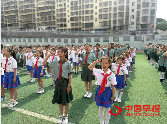 1748767732140696.png 4宣誓.png