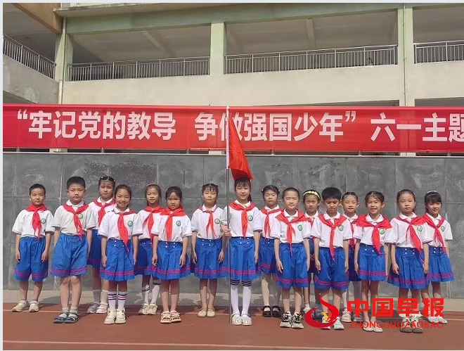 1748767863164739.png 8.png