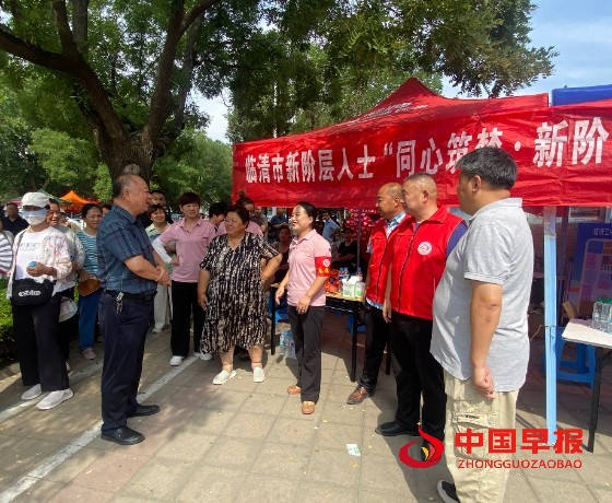 1749463565156400.jpg 图片03.jpg