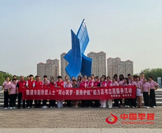 1749463796448352.jpg 图片06.jpg