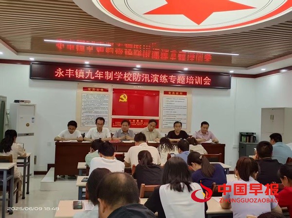 1749560177499004.jpg 微信图片_20250610200049.jpg