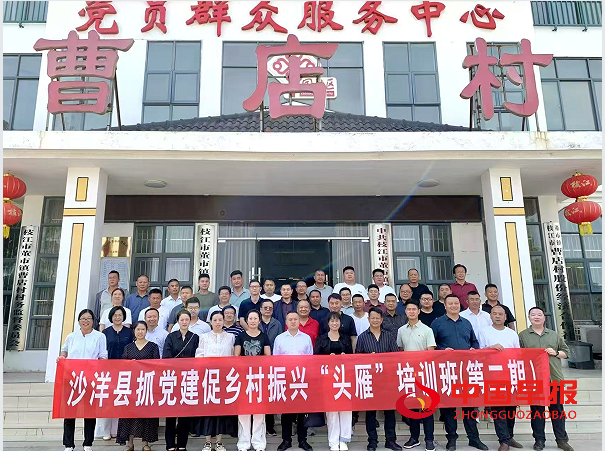 1749726225786341.png 1合影.png