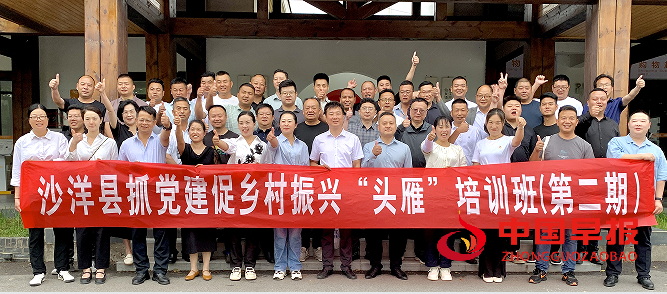 1749726574173393.png 5合影.png