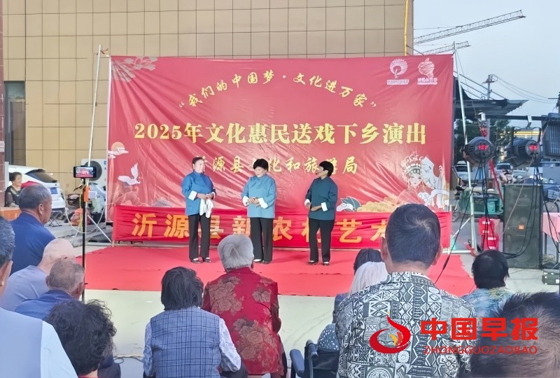 1749739176392090.jpg 640 (3)_副本.jpg